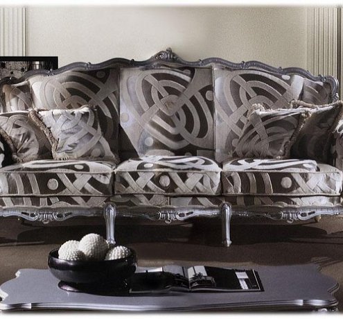 Austen диван